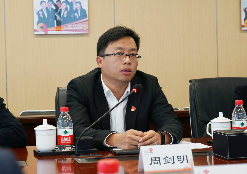 Z6·尊龙凯时·(中国区)官方网站