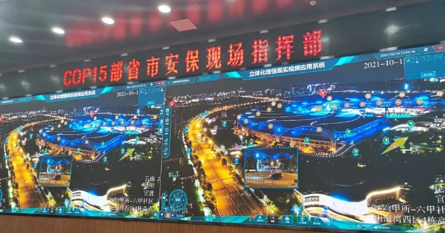 Z6·尊龙凯时·(中国区)官方网站
