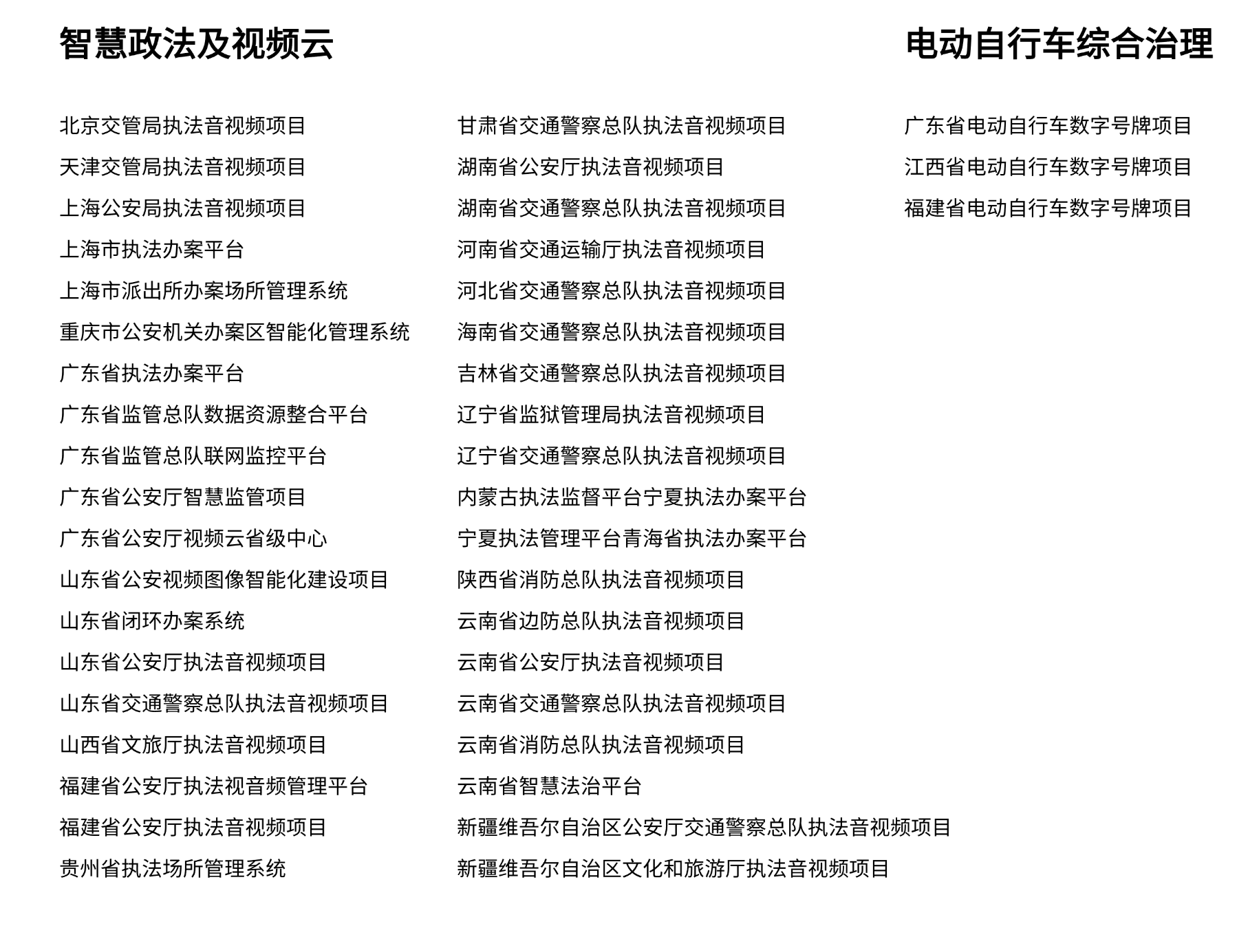 ʡ2.png